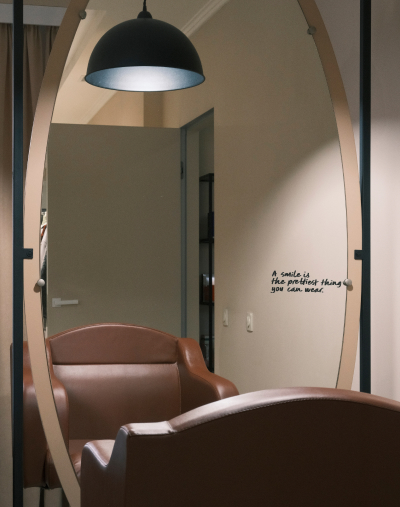 Тритментологія